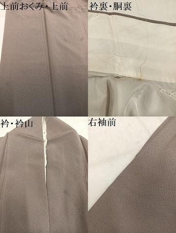 平和屋着物●豪華色留袖　霞文　正絹　逸品　AABN3049ph