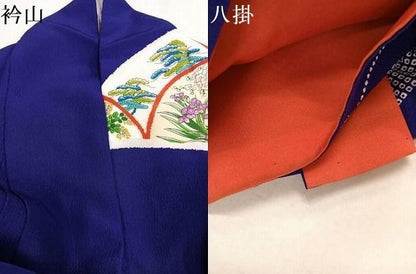 平和屋着物●豪華振袖　草花文　洗える着物　AABN3051ph