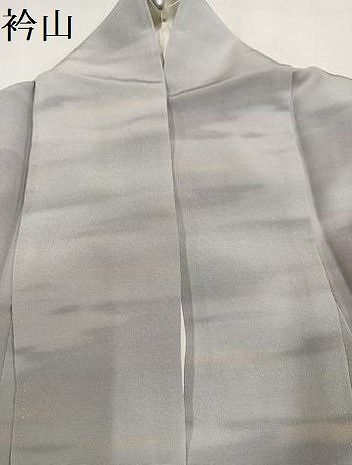 平和屋着物●上質な小紋　霞文　暈し染め　正絹　逸品　AABN3059ph