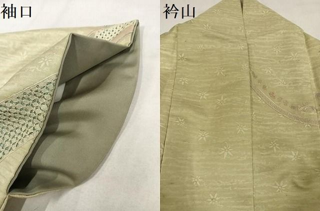 平和屋着物●中国三大刺繍　スワトウ刺繍　汕頭刺繍　総刺繍　訪問着　紬地　更紗文　正絹　逸品　AABN3065ph