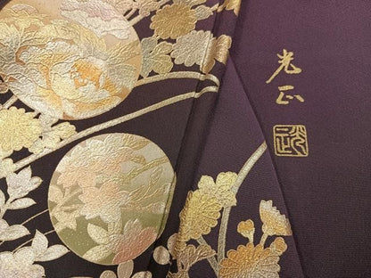 平和屋着物●金彩友禅　卓越技能者・名工・和田光正　訪問着　草花文　暈し染め　金彩　正絹　逸品　AABN3066ph