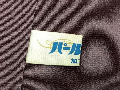 平和屋着物●金彩友禅　卓越技能者・名工・和田光正　訪問着　草花文　暈し染め　金彩　正絹　逸品　AABN3066ph