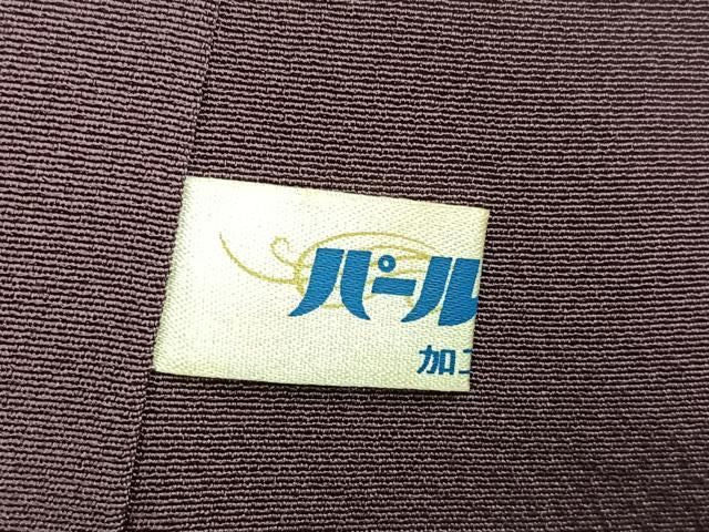 平和屋着物●金彩友禅　卓越技能者・名工・和田光正　訪問着　草花文　暈し染め　金彩　正絹　逸品　AABN3066ph