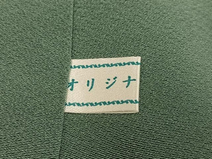 平和屋着物●訪問着　霞文　暈し染め　正絹　逸品　AABN3072ph