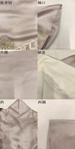 平和屋着物●玉虫金彩　加藤信和　訪問着　螺鈿　几帳唐草文　暈し染め　金銀彩　正絹　逸品　AABN3085ph