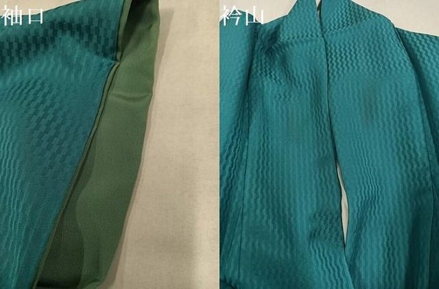 平和屋着物●上質な色無地　幾何学地紋　錆浅葱色　正絹　逸品　AABN3105ph