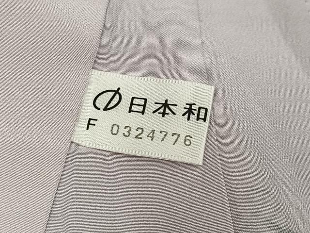 平和屋着物●長襦袢　無双仕立て　成り物　半衿刺繍　正絹　逸品　AABN3112ph
