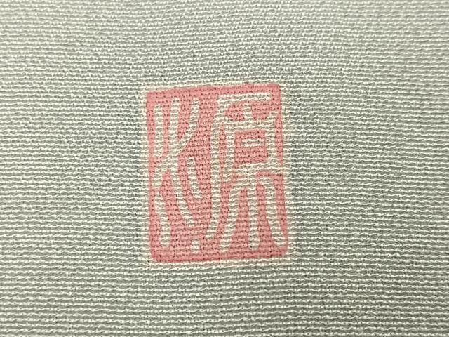 平和屋着物●豪華色留袖　友禅　作家物　草花文　たとう紙付き　正絹　逸品　AABN3115ph