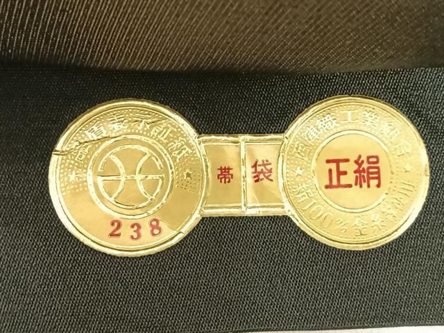 平和屋着物◎西陣　堀健謹製　六通柄袋帯　変わり格子　金糸　証紙付き　正絹　逸品　AABN3127dk