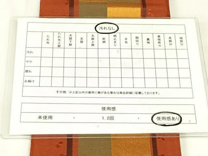 平和屋着物◎本場筑前博多織　半幅帯　花格子文　正絹　逸品　AABN3136dk