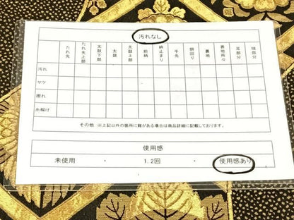 平和屋着物◎両面　全通柄袋帯　双鳥花文　舞蝶文　黒地　金糸　AABN3141dk