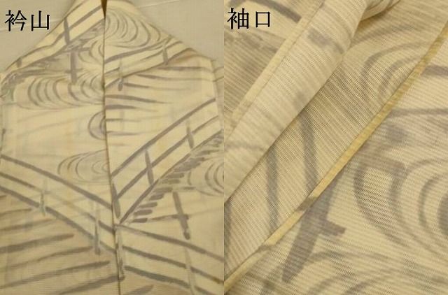 平和屋着物＊夏物　小紋　絽　渡橋文　正絹　逸品　AABN3365jd