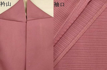 平和屋着物＊夏物　色無地　絽　鴇浅葱色　正絹　逸品　AABN3373jd