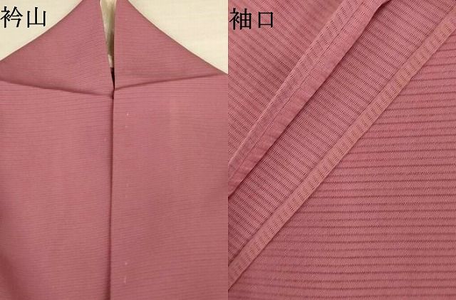 平和屋着物＊夏物　色無地　絽　鴇浅葱色　正絹　逸品　AABN3373jd