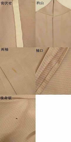平和屋着物＊夏物　中国三大刺繍　スワトウ刺繍　汕頭刺繍　総刺繍　訪問着　絽　花鳥唐草文　正絹　逸品　AABN3381jd