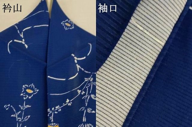 平和屋着物＊夏物　小紋　絽　草花文　正絹　逸品　AABN3384jd