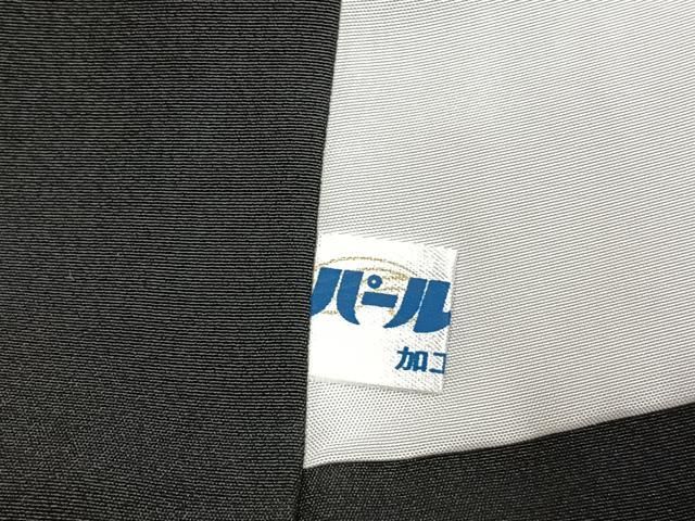 平和屋着物●上質な小紋　舞桜文　蛍暈し　黒地　金彩　鬼しぼ縮緬　正絹　逸品　AABN3567fy