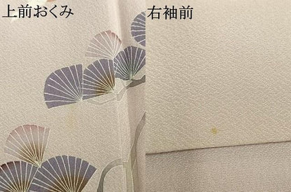 平和屋着物●本加賀友禅作家　金丸充夫　訪問着　松竹　花鳥文　暈し染め　正絹　逸品　AABN3568fy