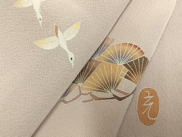 平和屋着物●本加賀友禅作家　金丸充夫　訪問着　松竹　花鳥文　暈し染め　正絹　逸品　AABN3568fy