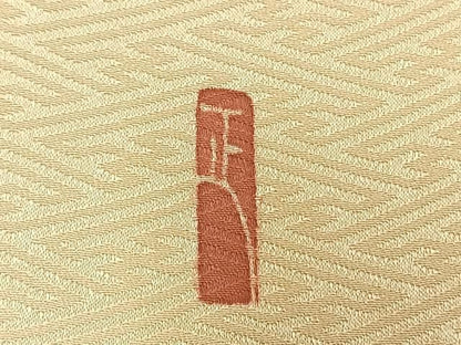平和屋着物●本加賀友禅作家　押田正義　訪問着　松竹梅　風景文　暈し染め　正絹　逸品　AABN3570fy