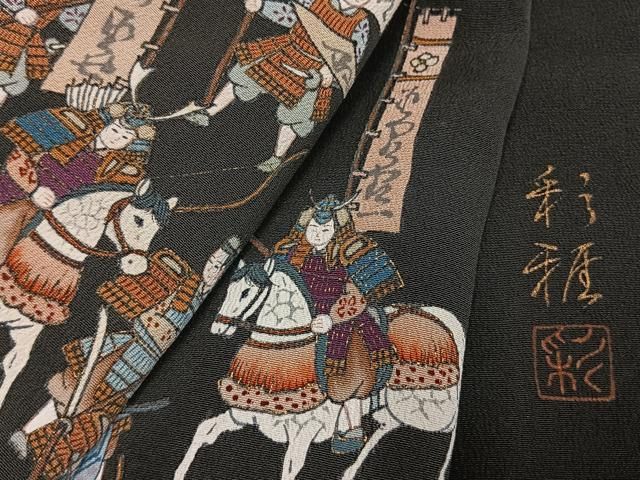 平和屋着物●豪華黒留袖　作家物　人物馬文　金彩　正絹　逸品　AABN3576fy