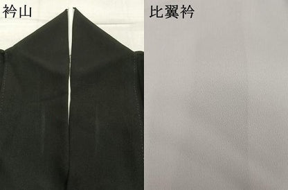 平和屋着物●豪華黒留袖　駒刺繍　鳳凰花文　金彩　正絹　逸品　AABN3592fy