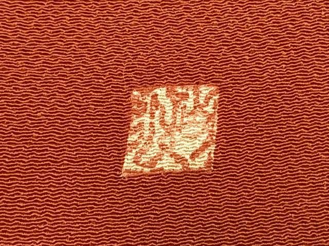 平和屋着物●訪問着　作家物　辻が花　暈し染め　鬼しぼ縮緬　正絹　逸品　未使用　AABN3597fy