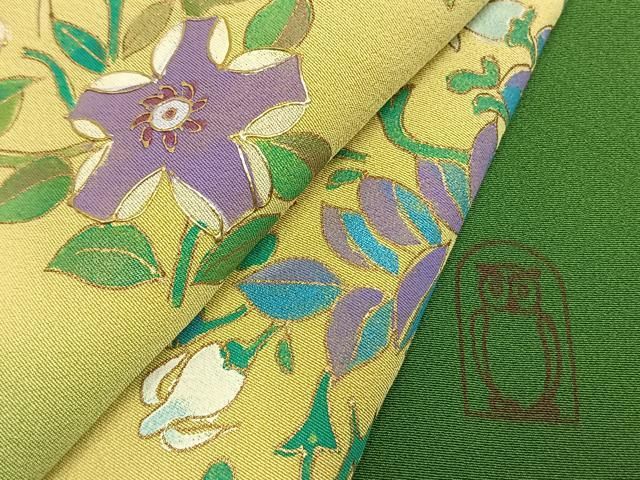 平和屋着物●染色作家　林川信夫　訪問着　刺繍　草花文　暈し染め　金糸　金彩　正絹　逸品　未使用　AABN3602fy