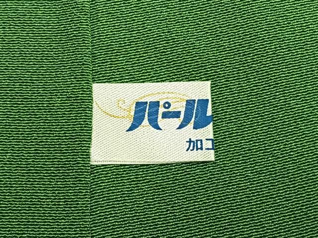 平和屋着物●染色作家　林川信夫　訪問着　刺繍　草花文　暈し染め　金糸　金彩　正絹　逸品　未使用　AABN3602fy