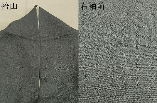 平和屋着物●上質な色無地　草花地紋　湊鼠色　正絹　逸品　AABN3604fy