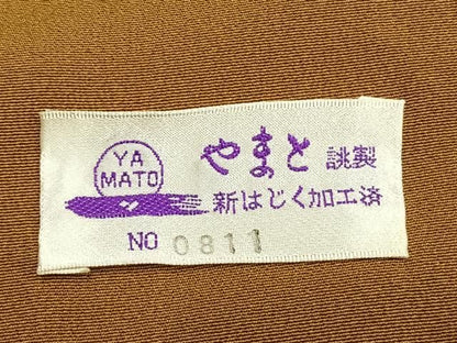 平和屋着物●訪問着　作家物　国宝紅白梅図屏風　暈し染め　金彩　やまと誂製　正絹　逸品　AABN3605fy