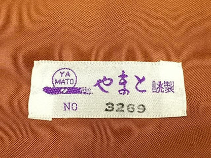 平和屋着物●本場大島紬　9マルキ　地空き　源氏車花文　やまと誂製　正絹　逸品　AABN3610fy