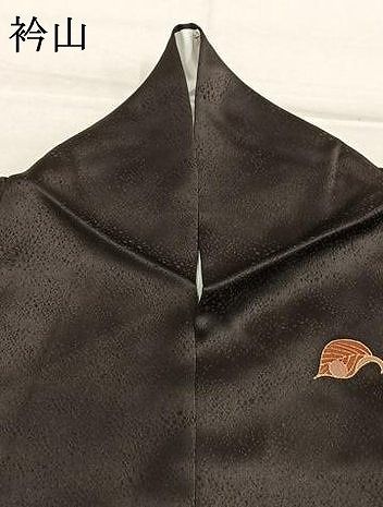 平和屋着物●訪問着　駒刺繍　枝葉文　暈し染め　金彩　小田急百貨店扱い　正絹　逸品　AABN3616fy