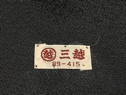 平和屋着物●豪華黒留袖　駒刺繍　色紙重ね花文　金彩　三越扱い　正絹　逸品　AABN3623fy