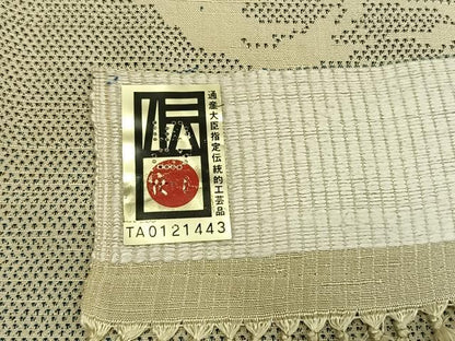平和屋着物●訪問着　紬地　樹林文　丸文織物謹製　佐藤敏栄作　反端付き　正絹　逸品　AABN3627fy