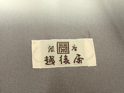 平和屋着物●銀座越後屋　訪問着　流水文　金彩　正絹　逸品　AABN3652fy