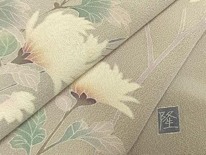 平和屋着物●訪問着　友禅　作家者　枝花文　暈し染め　正絹　逸品　AABN3657fy