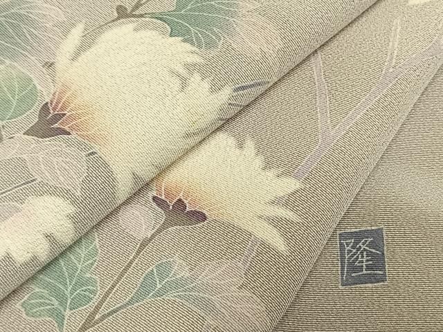 平和屋着物●訪問着　友禅　作家者　枝花文　暈し染め　正絹　逸品　AABN3657fy