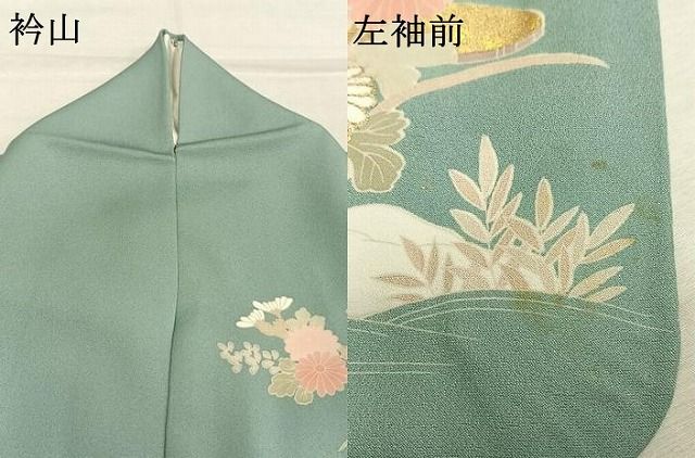 平和屋着物●訪問着　駒刺繍　松竹梅　風景花文　金彩　正絹　逸品　AABN3658fy