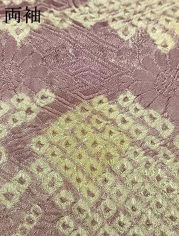 平和屋着物●豪華振袖　総絞り　枝梅文　西武扱い　正絹　逸品　AABN3663fy