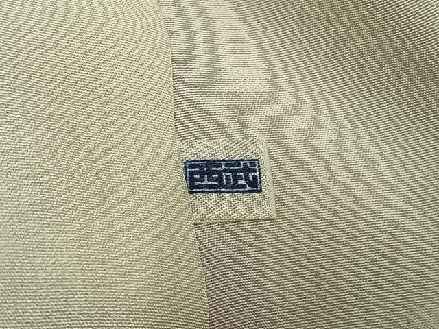 平和屋着物●豪華振袖　総絞り　枝梅文　西武扱い　正絹　逸品　AABN3663fy