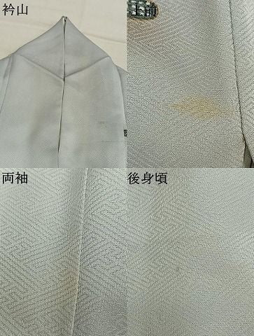 平和屋着物●中国三大刺繍　スワトウ刺繍　汕頭刺繍　総刺繍　訪問着　雪輪風景花文　暈し染め　金糸　金彩　正絹　逸品　AABN3669fy