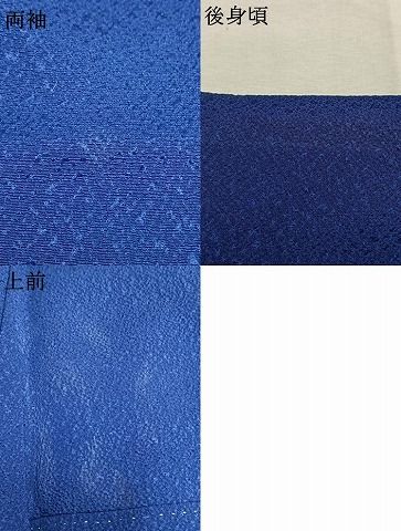 平和屋着物●豪華振袖　辻が花　暈し染め　金彩　正絹　逸品　AABN3670fy