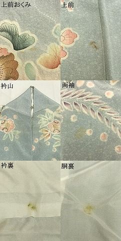平和屋着物●訪問着　辻が花　絞り　暈し染め　金彩　正絹　逸品　AABN3681fy