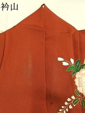 平和屋着物●豪華振袖　駒刺繍　花蝶文　暈し染め　金彩　正絹　逸品　AABN3682fy