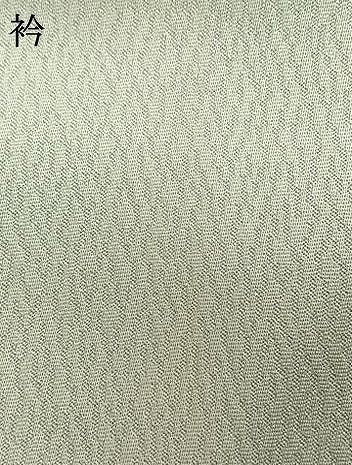 平和屋着物●訪問着　友禅　作家者　枝花文　暈し染め　鈴乃屋扱い　正絹　逸品　AABN3684fy