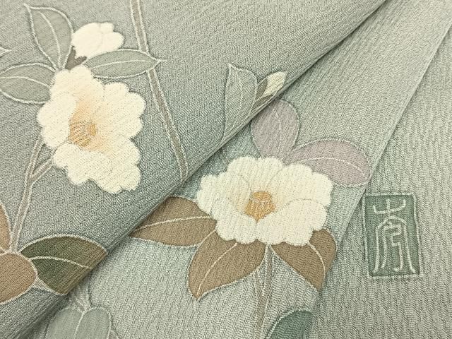 平和屋着物●訪問着　友禅　作家者　枝花文　暈し染め　鈴乃屋扱い　正絹　逸品　AABN3684fy