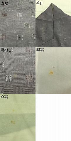 平和屋着物●上質な紬　花織　市松文　正絹　逸品　AABN3686fy
