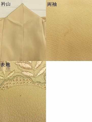 平和屋着物●中国三大刺繍　スワトウ刺繍　汕頭刺繍　総刺繍　訪問着　地紙花文　正絹　逸品　AABN3687fy