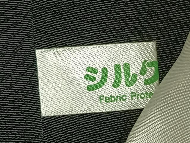 平和屋着物●豪華黒留袖　友禅　作家者　松竹梅　飛鶴枝梅文　正絹　逸品　未使用　AABN3692fy